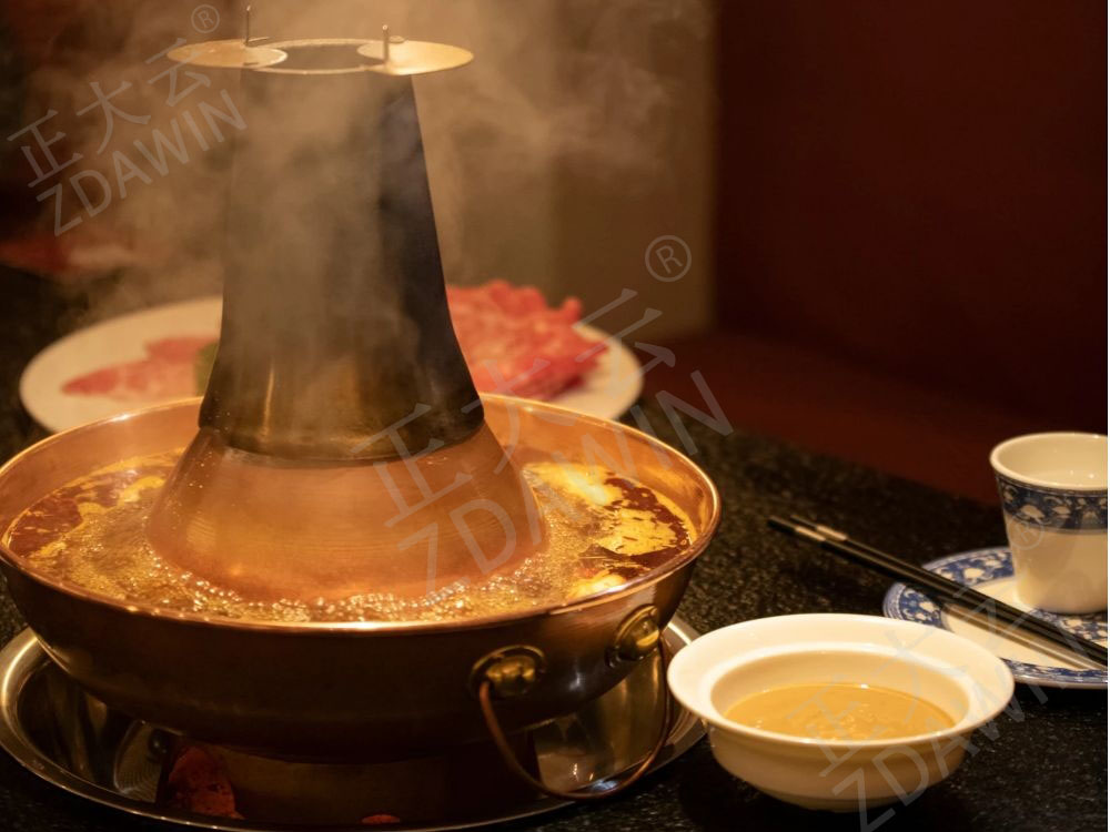 牛肉調(diào)味料 牛肉調(diào)味料